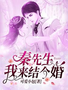 附身之旅史莱姆狂想曲在线观看