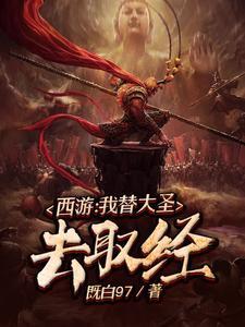 武神血脉女主角有几个