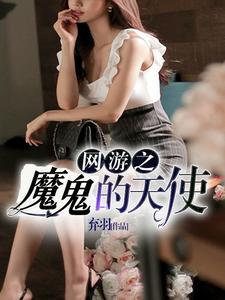 武神血脉陈凌