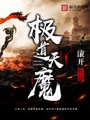 离婚后爆火娱乐圈