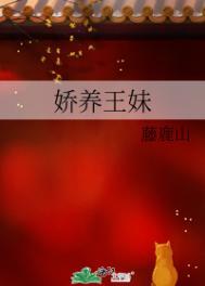 离婚后我爆红娱乐圈