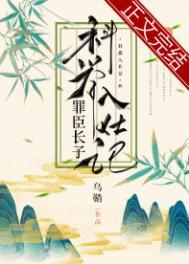 离婚之后娱乐圈