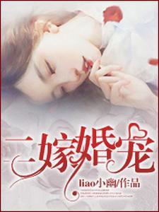 雪狼之舞