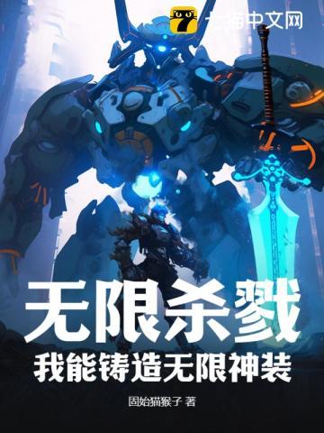 雪狼之怒1
