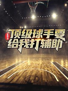 靠近心脏的地方隐隐作痛