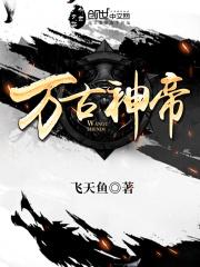 恰似寒光遇骄阳漫画免费下拉式
