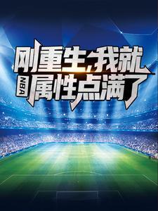 四合院阿瞒看了直点头