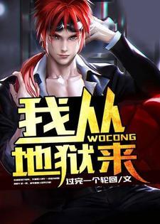四合院阿瞒看了直点头无错