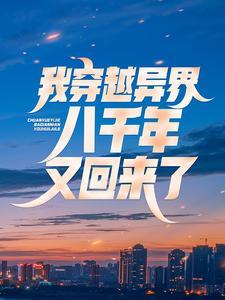 alan四合院