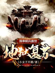 我和女友那些年女友结局