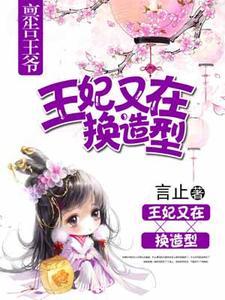 无耻女人什么意思