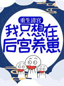 吞天决TXT