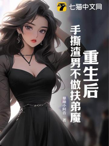 吞天决动漫在线观看