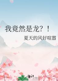 万古帝婿无弹窗新笔趣阁