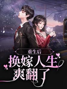 少女乐队的呐喊