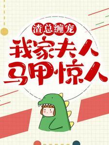 少女乐队哭