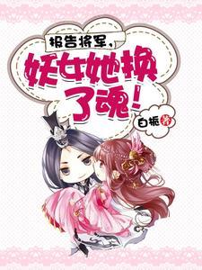 少女乐队哭泣