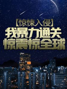 少女乐队cry