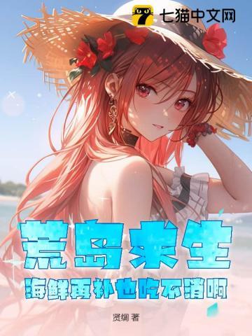 姐姐妹妹到底谁好看