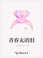 姐姐妹妹情深的唯美短句