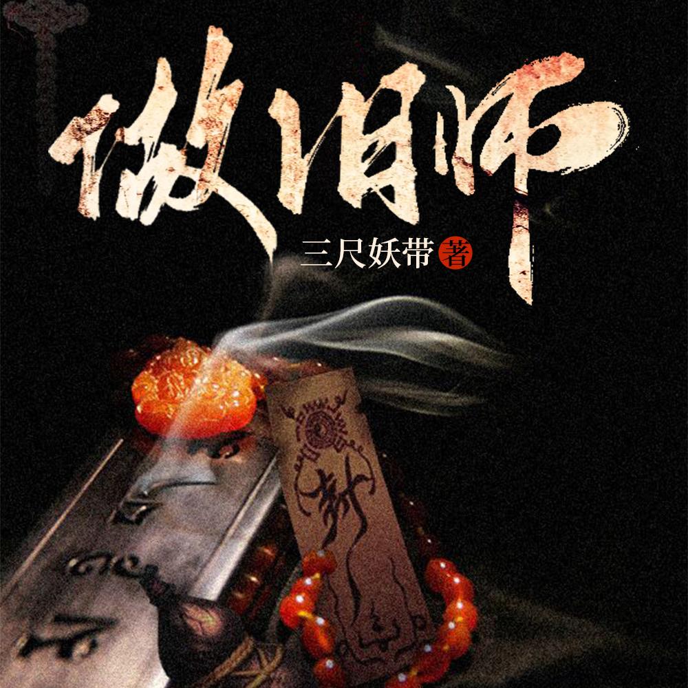 姐姐妹妹还