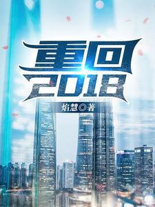 哪吒杨显