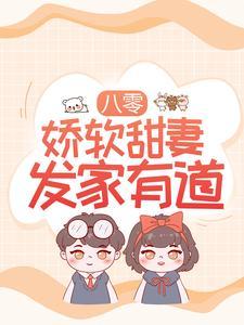 万界帝尊百度百科