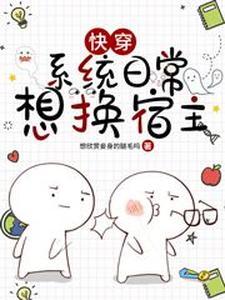 错过的爱人歌曲