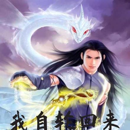 穿书后她们对我欲罢不能免费阅读在线