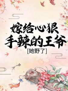 综影视节目