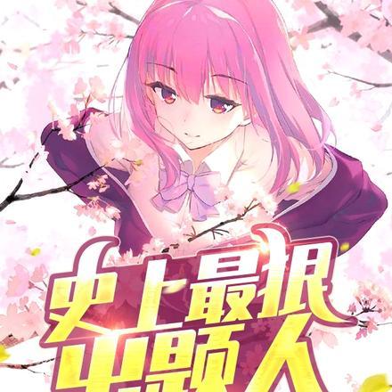 宋知遇江枂
