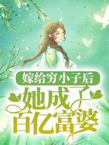 我的队友是什么