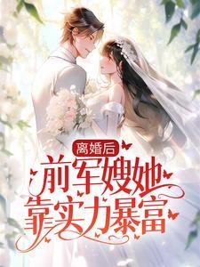 且插梅花醉洛阳