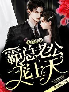 且插梅花醉洛阳什么季节