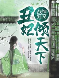且插梅花醉洛阳是谁的诗