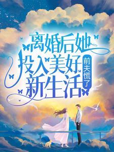 契约魔兽