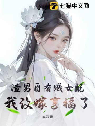 契约魔兽是什么
