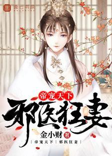 狼人首领