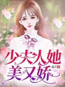 魔兽狼族首领