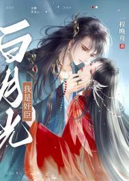 重生之完美的80年代