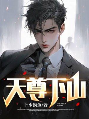 重生八零完美逆袭全文阅读