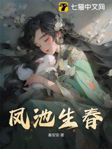 当死对头怀了我的崽后 百度