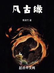 当死对头怀了我的崽后TXT