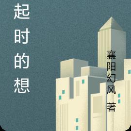 你听得见TXT
