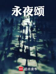 你听得见班盛林微夏