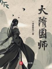 盖世神偷百度百科