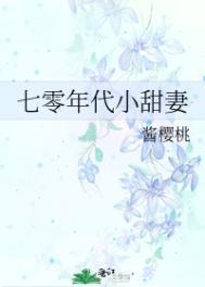 盖世神王百度百科