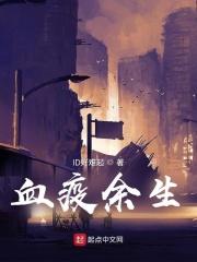 星形广场上的凯旋门是什么风格
