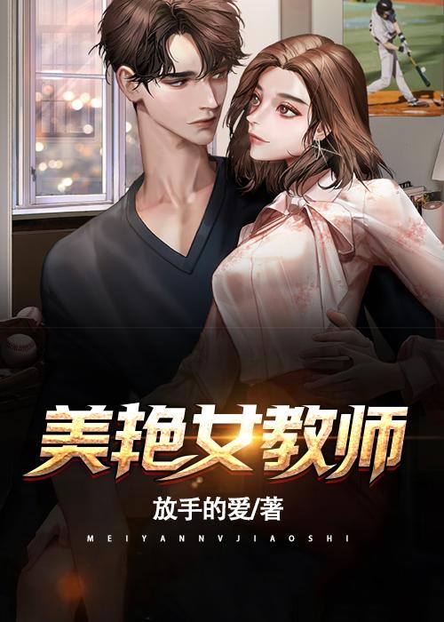 金嘉轩2沉默之诗的简介