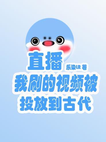 金嘉轩2沉默之诗徐徐图之语录